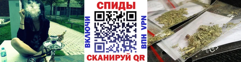 БУТИРАТ 99%  Зверево 
