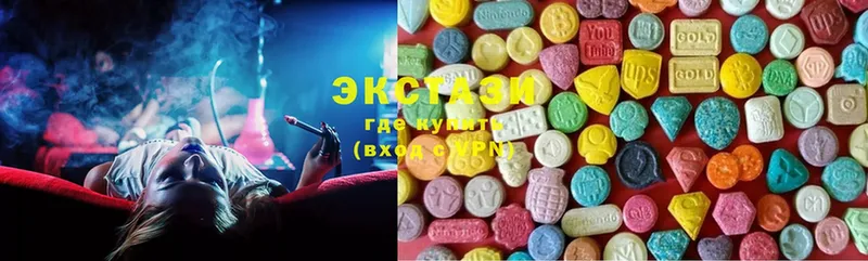 Ecstasy DUBAI  Зверево 