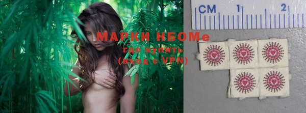 дистиллят марихуана Гусиноозёрск