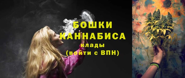 дистиллят марихуана Гусиноозёрск