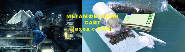 ешки Гусев