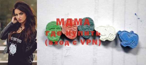 дистиллят марихуана Гусиноозёрск