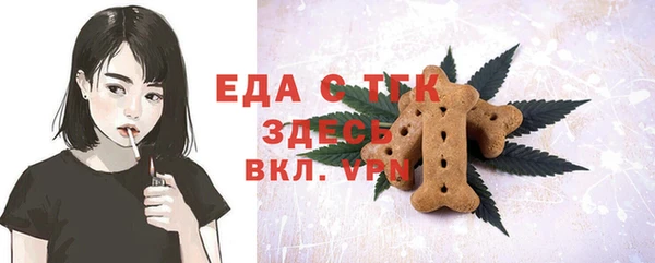 дистиллят марихуана Гусиноозёрск