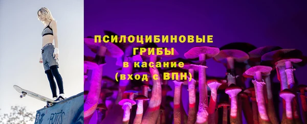 дистиллят марихуана Гусиноозёрск