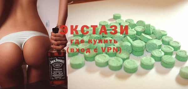 ешки Гусев