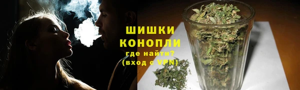 дистиллят марихуана Гусиноозёрск