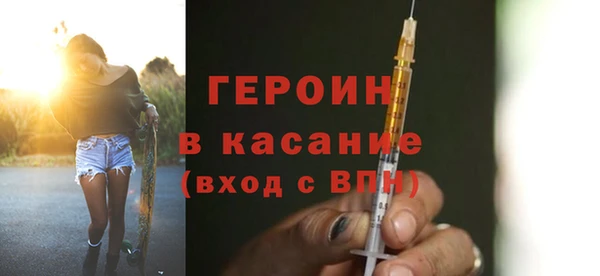 ешки Гусев