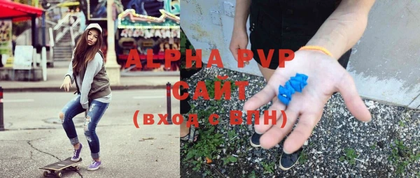 дистиллят марихуана Гусиноозёрск