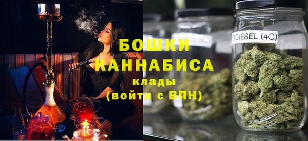 дистиллят марихуана Гусиноозёрск
