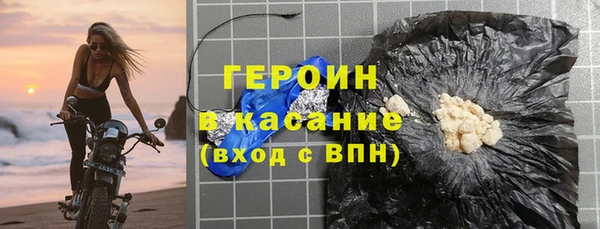 ешки Гусев