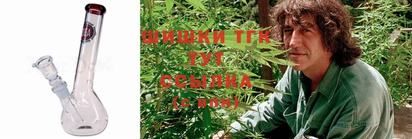 дистиллят марихуана Гусиноозёрск