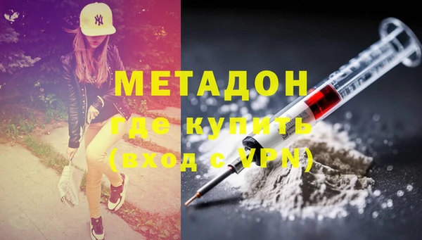 ешки Гусев
