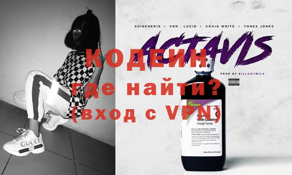 ешки Гусев