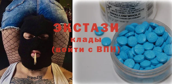 ешки Гусев