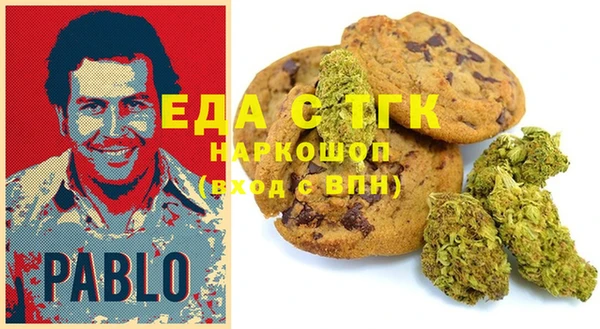ешки Гусев