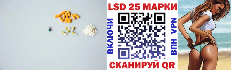 это какой сайт  где купить наркотик  Зверево  LSD-25 экстази ecstasy 